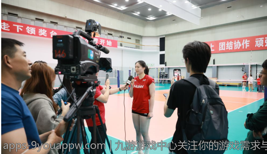 九游游戏中心关注你的游戏需求与兴趣