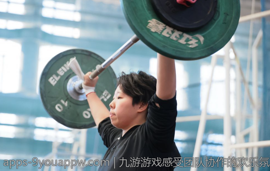 九游游戏感受团队协作的欢乐氛围