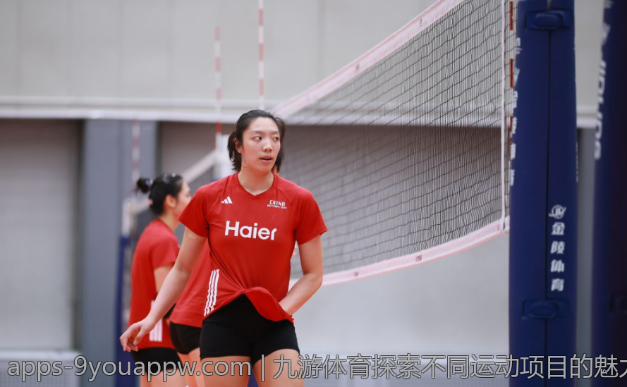 九游体育探索不同运动项目的魅力