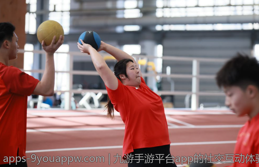 九游手游平台app的社交互动体验
