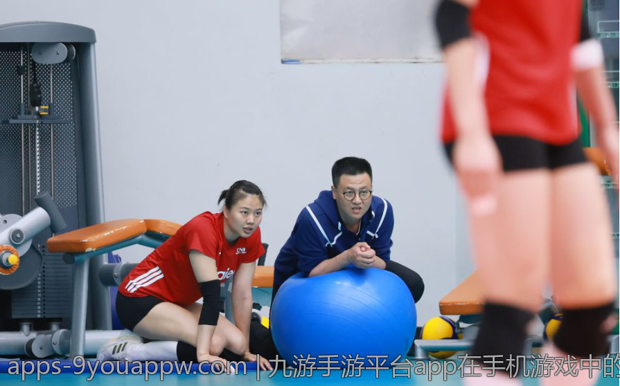 九游手游平台app在手机游戏中的创新实践