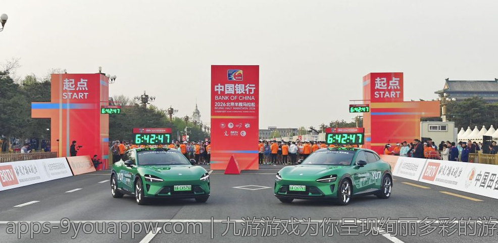 九游游戏为你呈现绚丽多彩的游戏世界